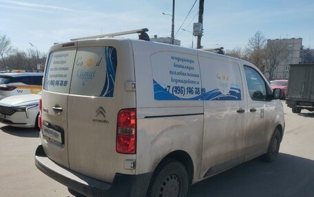 Citroen Jumpy III, 2021 год, 2 645 000 рублей, 4 фотография