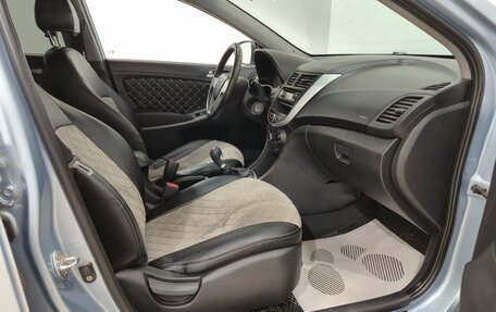 Hyundai Solaris II рестайлинг, 2011 год, 585 000 рублей, 13 фотография