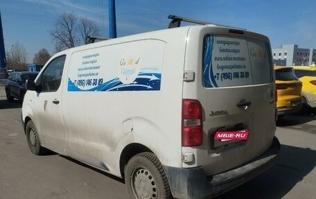 Citroen Jumpy III, 2021 год, 2 645 000 рублей, 3 фотография