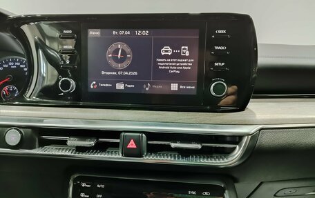 KIA K5, 2021 год, 2 900 000 рублей, 16 фотография