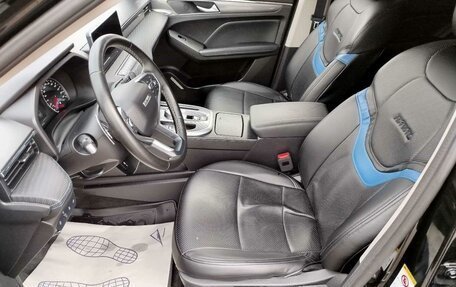 Haval Jolion, 2024 год, 1 566 950 рублей, 8 фотография