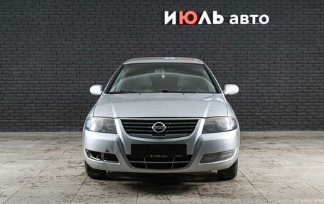 Nissan Almera Classic, 2012 год, 625 000 рублей, 2 фотография