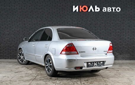 Nissan Almera Classic, 2012 год, 625 000 рублей, 8 фотография