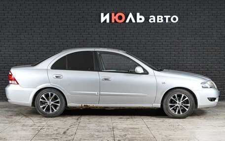 Nissan Almera Classic, 2012 год, 625 000 рублей, 4 фотография