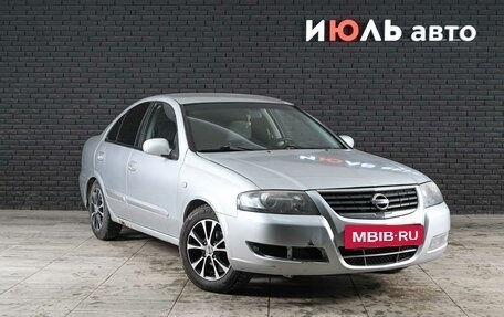 Nissan Almera Classic, 2012 год, 625 000 рублей, 3 фотография