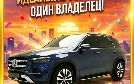 Mercedes-Benz GLE, 2025 год, 8 600 000 рублей, 1 фотография