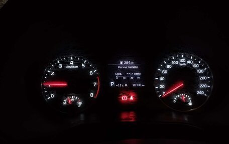 KIA Seltos I, 2022 год, 2 352 250 рублей, 7 фотография