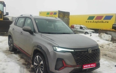 Changan CS35 Plus, 2023 год, 1 770 000 рублей, 1 фотография
