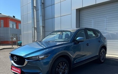 Mazda CX-5 II, 2021 год, 2 500 000 рублей, 1 фотография