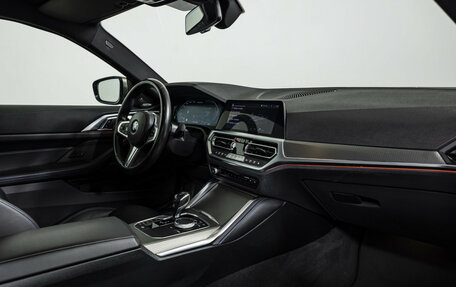 BMW 4 серия, 2020 год, 6 250 000 рублей, 9 фотография