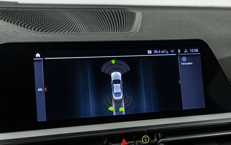 BMW 4 серия, 2020 год, 6 250 000 рублей, 16 фотография