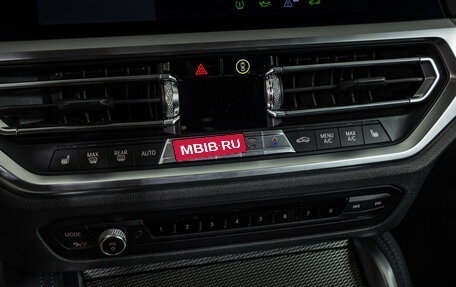 BMW 4 серия, 2020 год, 6 250 000 рублей, 15 фотография