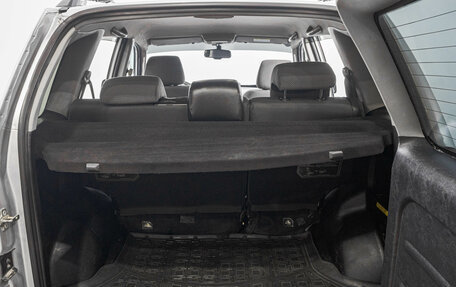 Chery Tiggo (T11), 2014 год, 749 000 рублей, 20 фотография