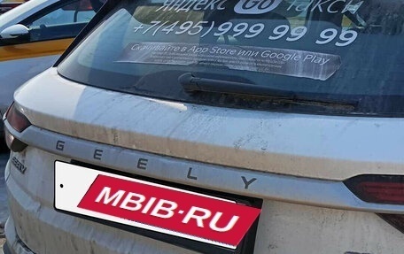 Geely Coolray I, 2023 год, 1 170 000 рублей, 7 фотография