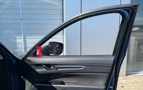 Mazda CX-5 II, 2021 год, 2 500 000 рублей, 18 фотография