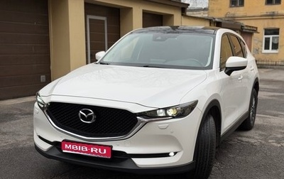 Mazda CX-5 II, 2018 год, 2 300 000 рублей, 1 фотография
