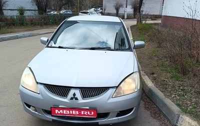 Mitsubishi Lancer IX, 2004 год, 240 000 рублей, 1 фотография