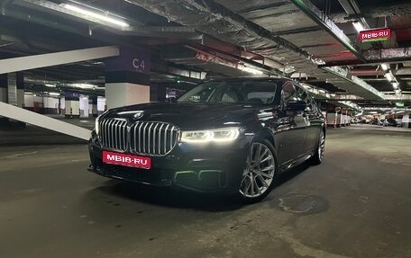 BMW 7 серия, 2020 год, 1 500 000 рублей, 1 фотография