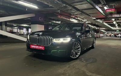 BMW 7 серия, 2020 год, 1 500 000 рублей, 1 фотография
