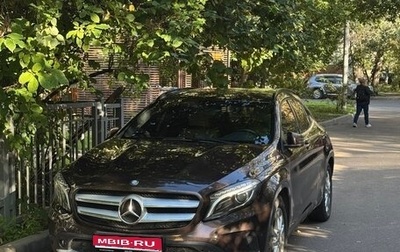 Mercedes-Benz GLA, 2014 год, 2 198 000 рублей, 1 фотография