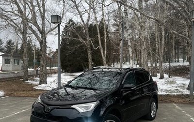 Toyota RAV4, 2018 год, 2 300 000 рублей, 1 фотография