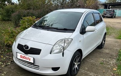Toyota Vitz, 2005 год, 510 000 рублей, 1 фотография