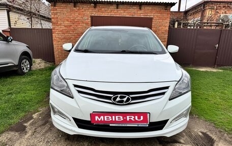 Hyundai Solaris II рестайлинг, 2016 год, 1 160 000 рублей, 1 фотография