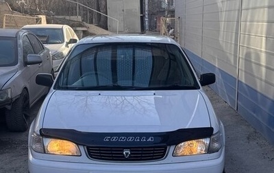 Toyota Corolla, 2000 год, 330 000 рублей, 1 фотография