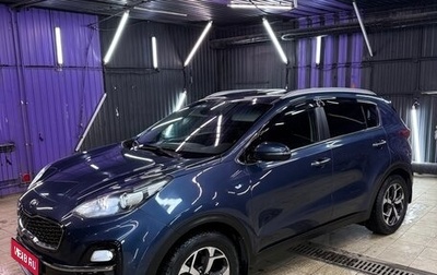KIA Sportage IV рестайлинг, 2018 год, 1 890 000 рублей, 1 фотография