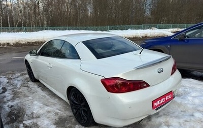 Infiniti G, 2011 год, 2 500 000 рублей, 1 фотография