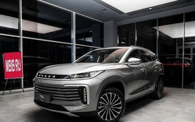 CheryExeed TXL, 2025 год, 3 880 000 рублей, 1 фотография