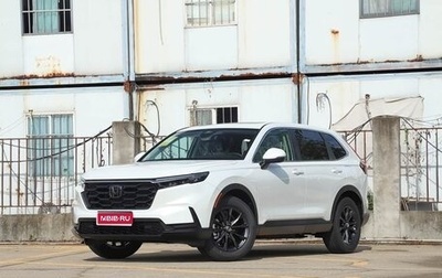 Honda CR-V, 2025 год, 4 532 550 рублей, 1 фотография