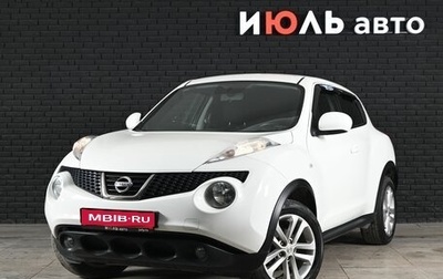 Nissan Juke II, 2014 год, 1 050 000 рублей, 1 фотография