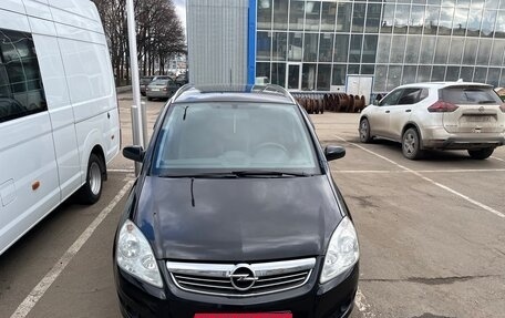 Opel Zafira B, 2008 год, 800 000 рублей, 1 фотография