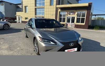 Lexus ES VII, 2019 год, 3 200 000 рублей, 1 фотография