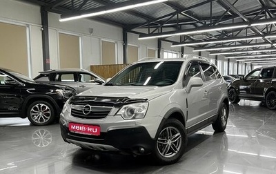 Opel Antara I, 2009 год, 825 000 рублей, 1 фотография