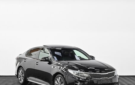 KIA Optima IV, 2016 год, 1 769 000 рублей, 1 фотография