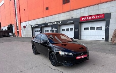 Mitsubishi Lancer IX, 2008 год, 550 000 рублей, 1 фотография