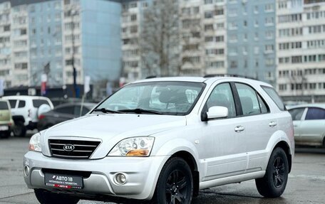 KIA Sorento IV, 2008 год, 849 000 рублей, 1 фотография