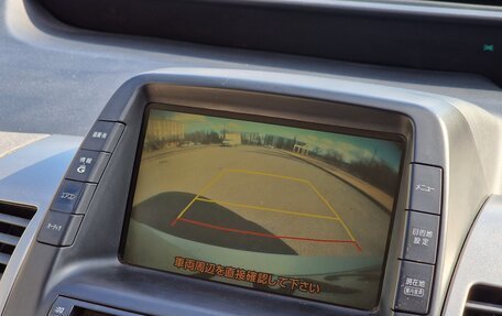 Toyota Prius, 2008 год, 465 000 рублей, 1 фотография