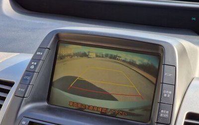 Toyota Prius, 2008 год, 465 000 рублей, 1 фотография