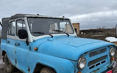 ЛуАЗ 3151, 2000 год, 150 000 рублей, 1 фотография