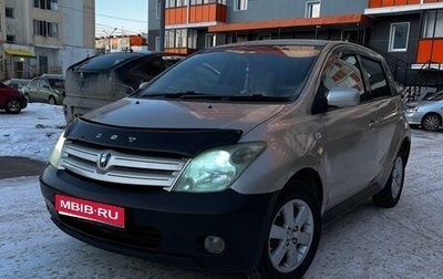 Toyota Ist II, 2003 год, 450 000 рублей, 1 фотография