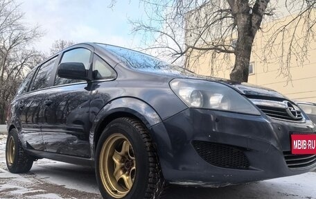 Opel Zafira B, 2011 год, 750 000 рублей, 1 фотография