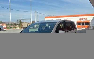 Toyota ISis I, 2014 год, 1 450 000 рублей, 1 фотография