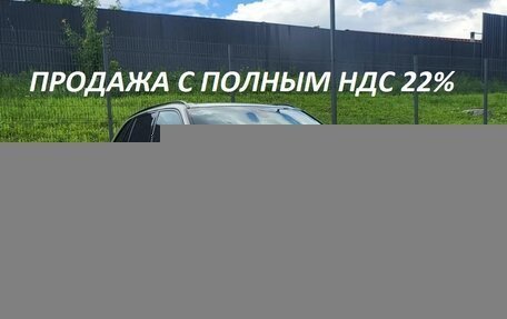 BMW X5 M, 2018 год, 6 700 000 рублей, 1 фотография