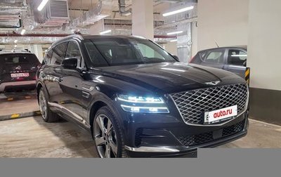 Genesis GV80 I, 2021 год, 7 000 000 рублей, 1 фотография