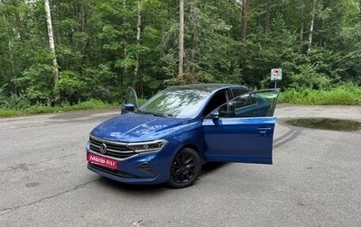 Volkswagen Polo VI (EU Market), 2020 год, 1 800 000 рублей, 1 фотография