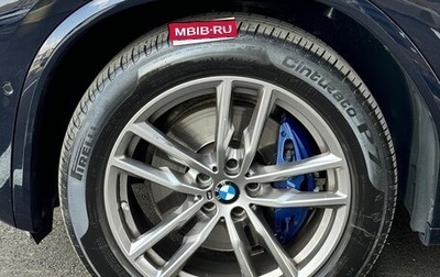 BMW X4, 2021 год, 6 499 999 рублей, 1 фотография