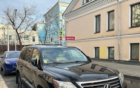 Lexus LX III, 2014 год, 2 фотография